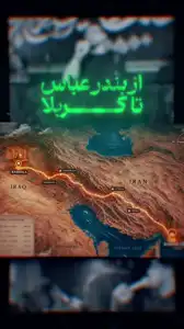 پیش‌نمایش ویدیوی پر وقار